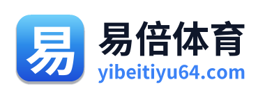 易倍体育